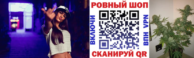 Наркота Сертолово Каннабис  АМФЕТАМИН  гидра ссылка  МЕФ  ГАШИШ  COCAIN  Альфа ПВП  ГЕРОИН 