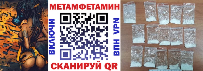 АМФ Розовый  Сертолово 