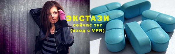2c-b Абинск
