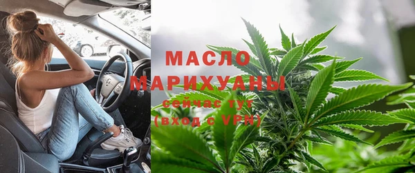 2c-b Абинск