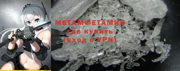 2c-b Абинск