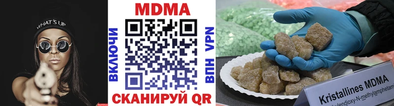 MDMA VHQ  Сертолово 
