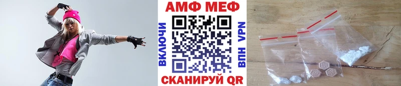 что такое   Сертолово  Первитин витя 