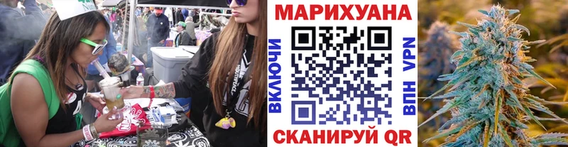 дарнет шоп Сертолово Конопля SATIVA & INDICA